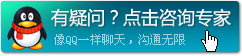禄劝无痛人流医院