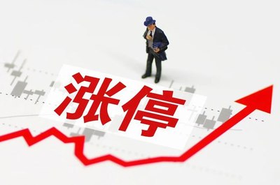 配资炒股真的能让你快速翻倍吗