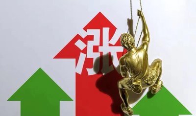 证券交易新浪潮:普通人如何抓住财富流动的窗口 证券交易新浪潮:普通人如何抓住财富流动的窗口